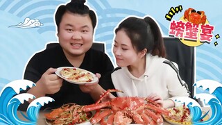 Ms Yeah | Ms Yeah's Office Crabfest King Crab with Lampshade | EP89