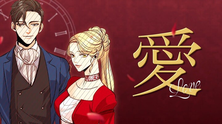 "The Remarried Empress" - Anime Adaptation announced