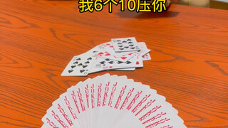 Chủ nhà (Phiên bản trần nhà)
