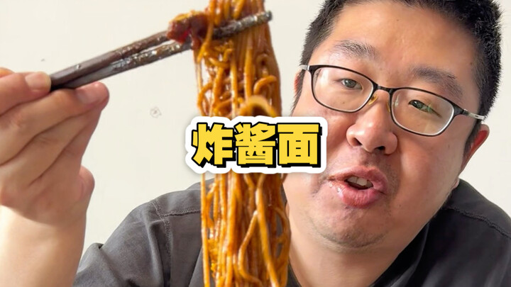 Mi zha jiang khas Tianjin memiliki cita rasa sedikit manis
