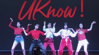 【UKnow-7SENSES/جمعية رقص مدرسة تيانجين الأولى】 غطاء النشاط