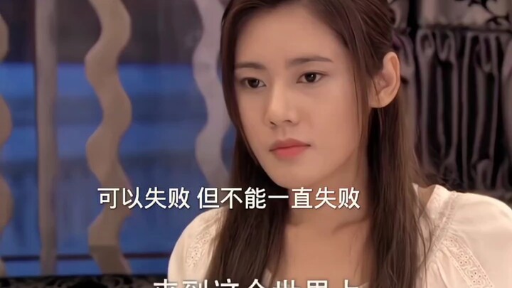 To become a “Gao Shanshan,” you have to be good at everything; whatever Gao Shanshan does, she excel