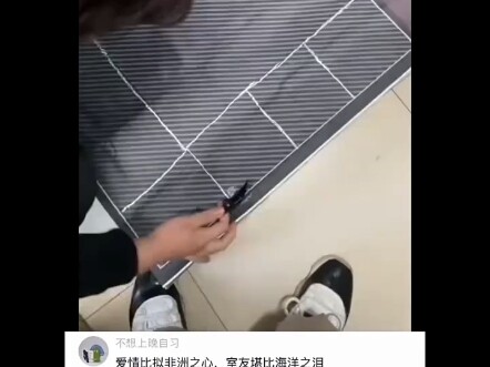 Cinta ibarat Jantung Afrika, sementara teman sekamar bagaikan Air Mata Laut