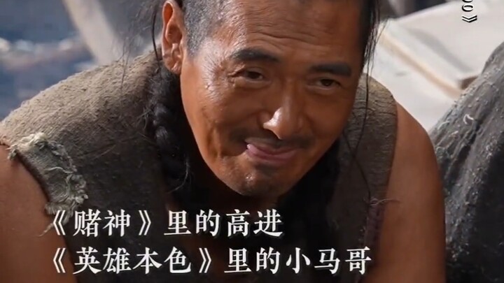 Chow Yun-fat has played countless gangsters in his career, but this time he’s taking on the role of 