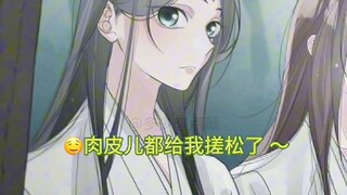 《墨家三宝搞笑配音》第176集  |  一旦接受了这种设定... 《墨家三对儿的日常小剧场 · 1》