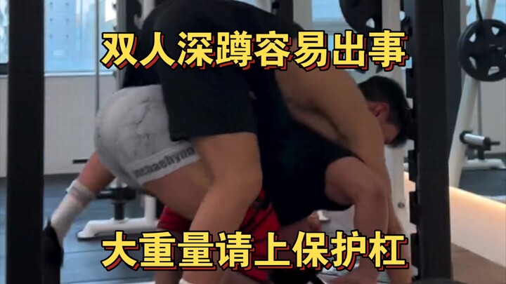 Korean fitness coach squats and almost recreates the ghost scene