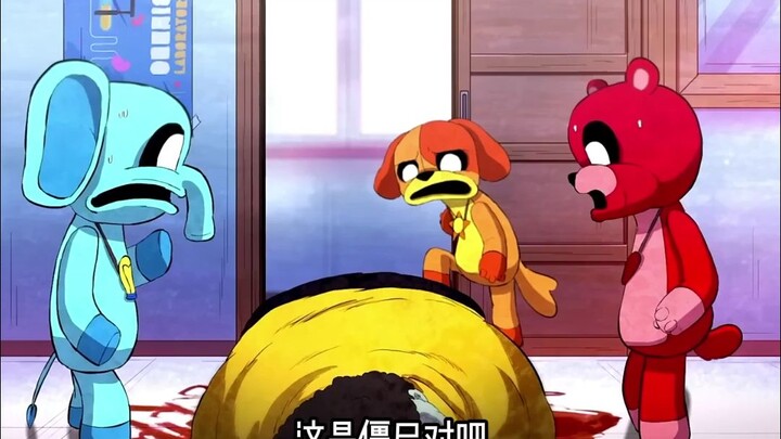 【Poppy Playtime动画】保育园里的僵尸