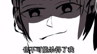 What should I do if my entire family is slaughtered and I can’t defeat my enemies?