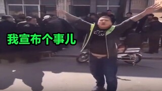 我宣布个事儿：我是个____UP主