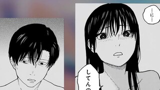 I cheated on my girlfriend! My girlfriend's sister tempted me to cheat on my wife!