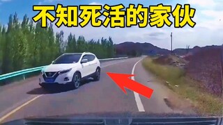 弯道超车的大聪明，自作孽不可活！
