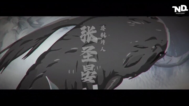 ➲ The All Devouring Whale Homecoming» ᴇᴘɪsᴏᴅᴇ : 03»  Season:01♬ Aᴜᴅɪᴏ : Hɪɴᴅɪ [#UnOғғɪᴄɪᴀʟ]