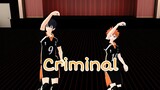 [Haikyuu x MMD] Criminal