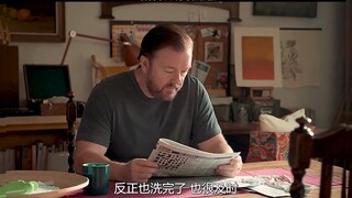 伤害性不大，侮辱性极强