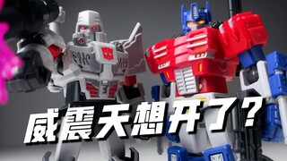 威震天和擎天柱穿一条裤子？布鲁可变形金刚群星版 第六弹 开箱试玩