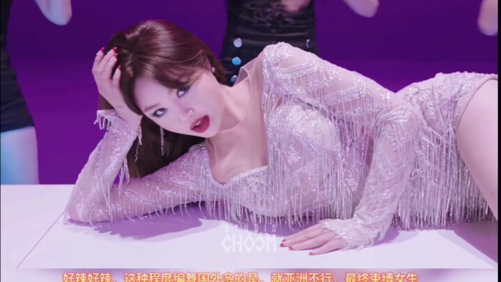 "A company's strength depends on how many legendary dancers it has."