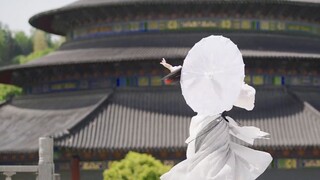 น้องสาวที่ไม่เชื่อฟังของฉันบอกว่าเธออยากเดินทางคนเดียวในโลกนี้เหรอ? ｜MV ซิงเกิลสไตล์จีนดั้งเดิม "Bey