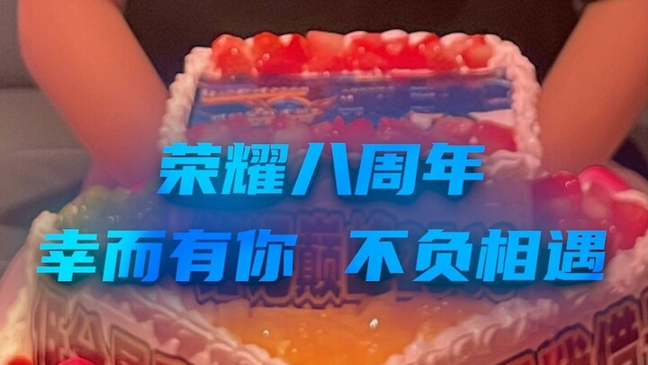 Delapan tahun seorang anak laki-laki yang pantang menyerah, terus berjuang dengan penuh rintangan—te