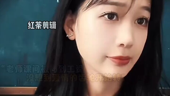 #ทำไมคนที่บอกรักก่อนถึงจากไปก่อน “ลุง: หลานชายคนนี้คบได้จริงๆ!!” #ครูสาว #นักเรียน #รักอันแสนงดงาม