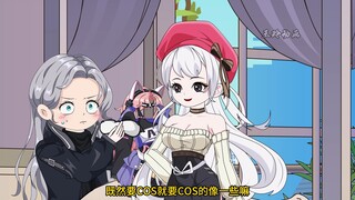 28.校花女友让我穿女装，可他却没发现她递来的女装有点不一样
