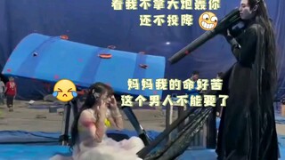 苍兰诀片场花絮  小学生打架名场面这两个人加起来10岁不能再多了
