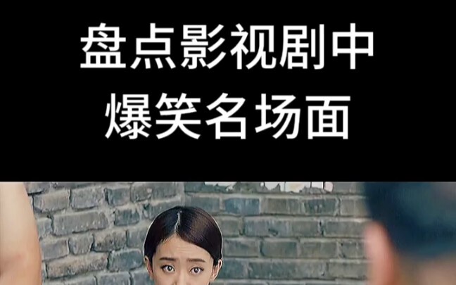 “Movie ‘Journey to the West: Red Boy’ — if you don’t laugh by the end, I’ll wash my hair while stand
