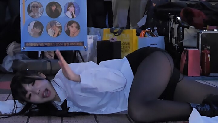 Floor dancing