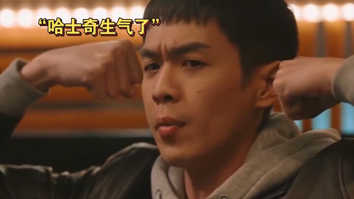 "Seniman menggunakan imajinasinya dan ternyata menggambar dirinya sebagai Husky!"