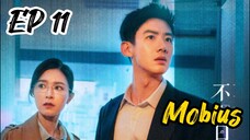 [ENG] EP 11 Mobius