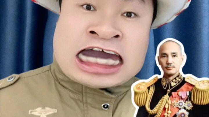 A Day of Three Meals Challenging "Chiang Kai-shek"