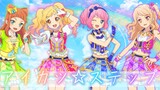 偶像活动STARS！- アイカツ☆ステップ/偶活☆Step 日文翻唱 (原創pv附)