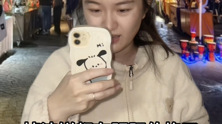 ทำไมต้องถามราคาเมื่อจะซื้อของ?