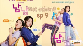 Not Others!  ep 9 kdrama latest [ Eng sub ]