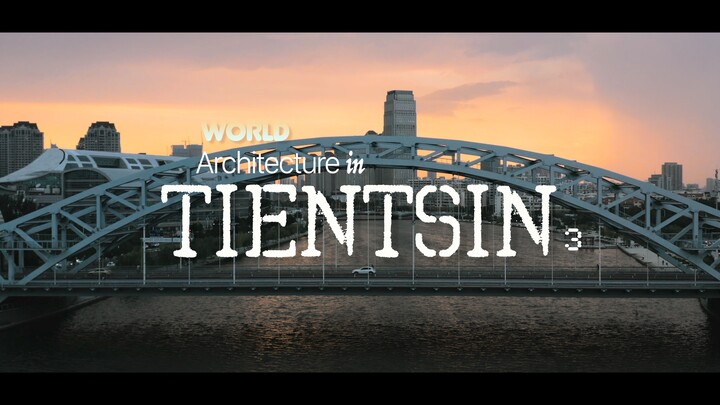 Arsitektur Internasional di Tianjin 3 4k