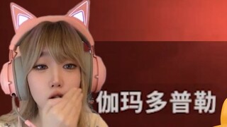 World-class emerald!