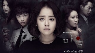 The Village- Achiara's Secret Eng-Sub Episode 1