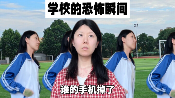 Thế này thì thầy hiệu phó phải giải thích thế nào đây?