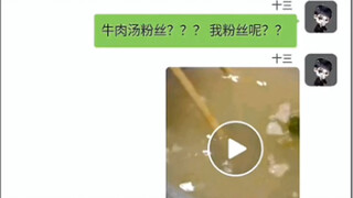 再次吐槽骑手要多狗有多狗