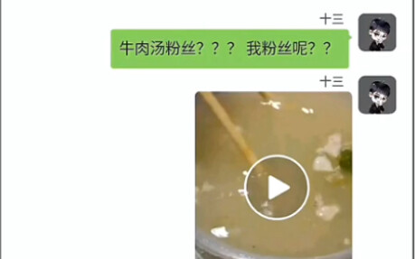 再次吐槽骑手要多狗有多狗