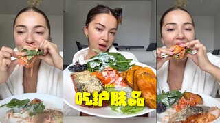 Come and “eat” your skincare products‼ ️