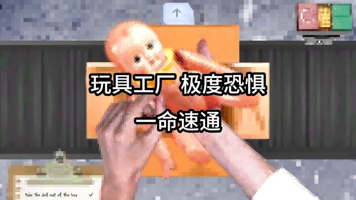 What would you do if your cousin got you a nonstop, 24/7 job—despite the fact that you “have a menta