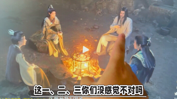 It’s rumored that “Immortal” has cut the Chen Qiaocian storyline, and prematurely revealing Han Li h