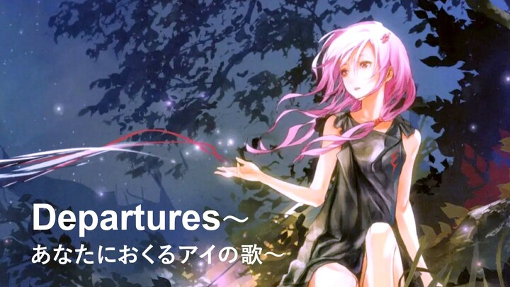 Singing “Departures ~Ai no Uta for You~” [Guilty Crown Ending Theme] with Everyone on全民K歌