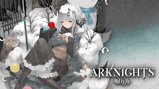 Arknights' 2nd Welfare Operator Skin - Bibeak (Cambrian Series) 【アークナイツ/明日方舟/명일방주】