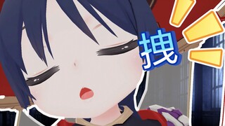 【原神】小散兵怎么又拽又可爱的