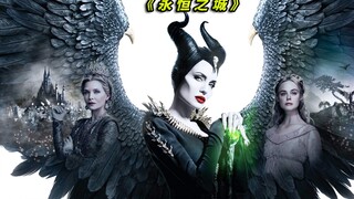 男人发现水中被杀手下了剧毒