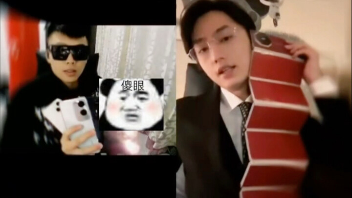 ความทะเยอทะยานระหว่างผู้ชาย