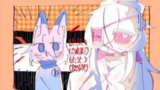 oc圈传来噩耗