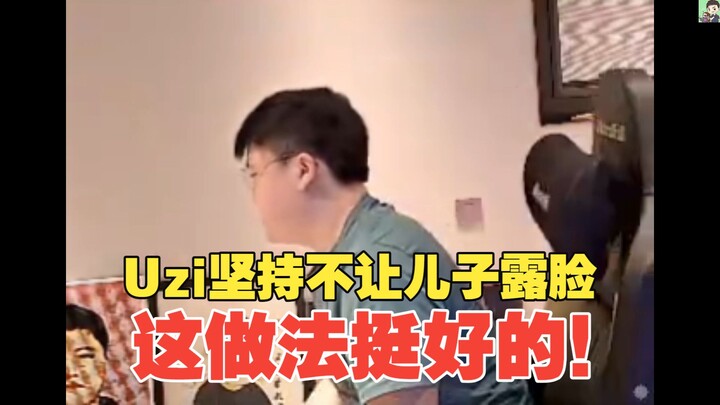 Uzi nhất quyết không cho con trai lộ mặt: “Đừng lại đây, Tiểu Táo! Ở đây có camera, sẽ bị người khác