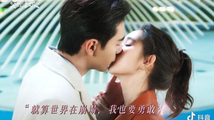 ep 19 วันที่หัวใจเผลอรัก 突然的喜欢 My Page in the 90s